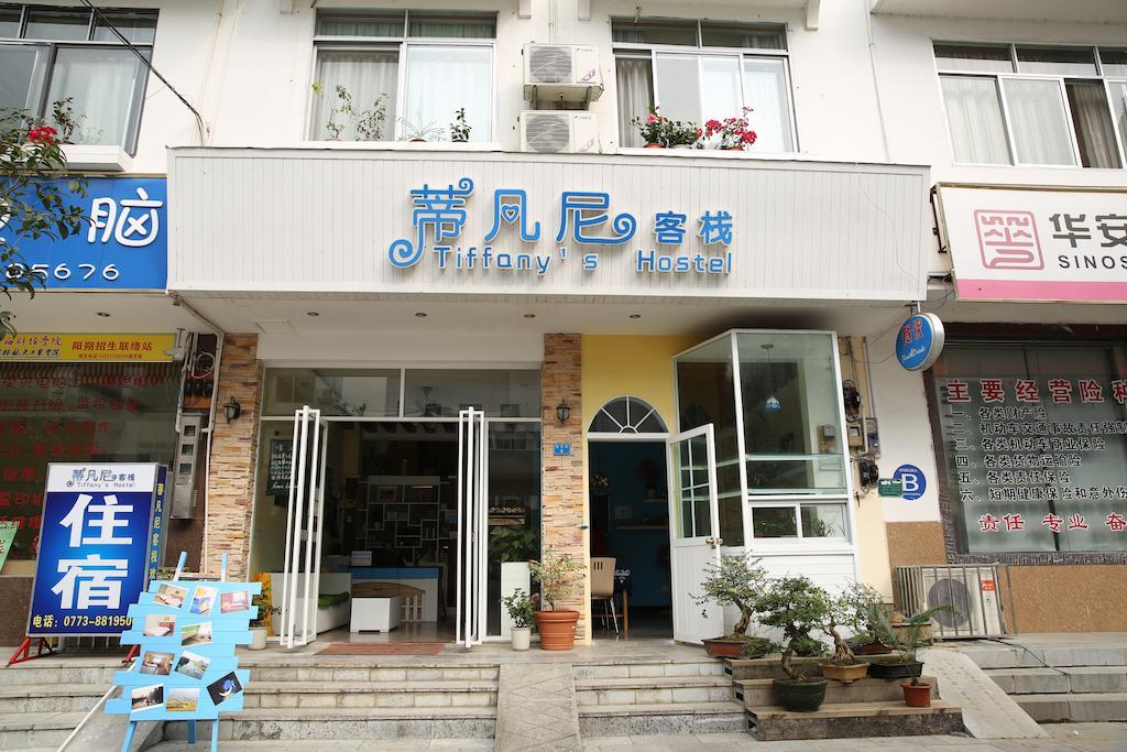 Tiffany Hostel Yangshuo Exterior foto