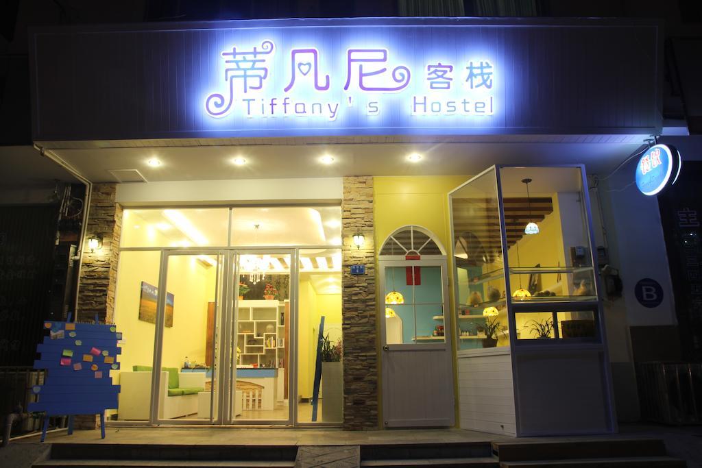 Tiffany Hostel Yangshuo Exterior foto