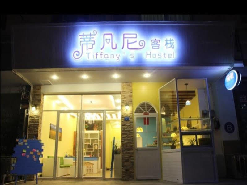 Tiffany Hostel Yangshuo Exterior foto